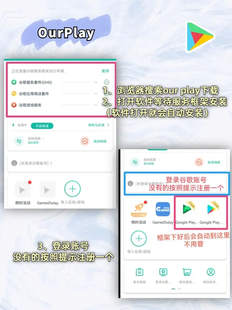 必一运动·(b-sports)截图1
