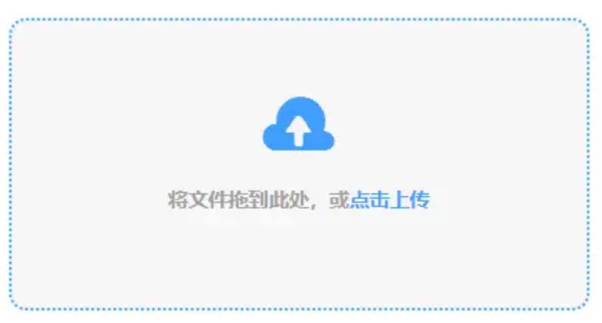 必一运动·(b-sports)使用讲解 - 添加文件